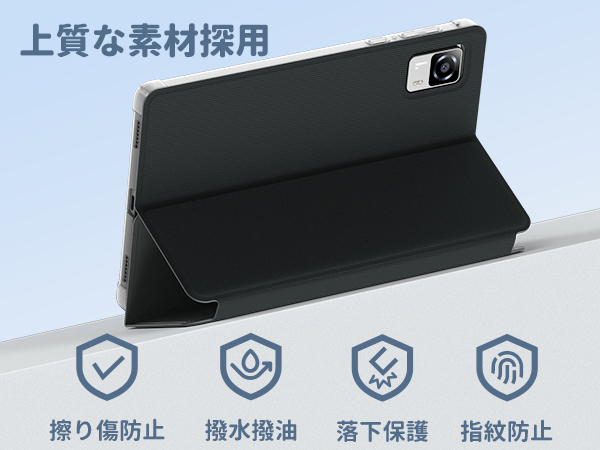 ※未使用品　K1683 HEAD WOLF 8インチ　タブレット　ケース付き 未使用品 K1683 HEAD WOLF 8インチ タブレット ケース付き