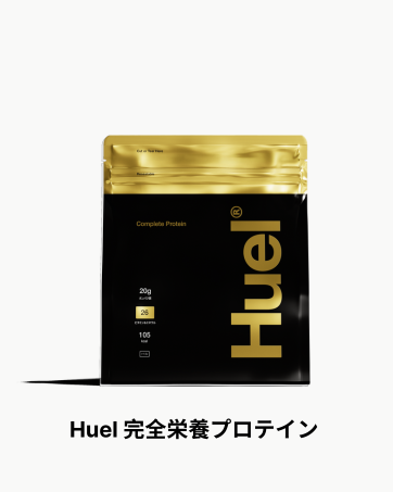 huel ブラックエディション　バニラ　チョコ Amazon.co.jp: Huel（ヒュエル）ブラックエディション 1.5kg 17