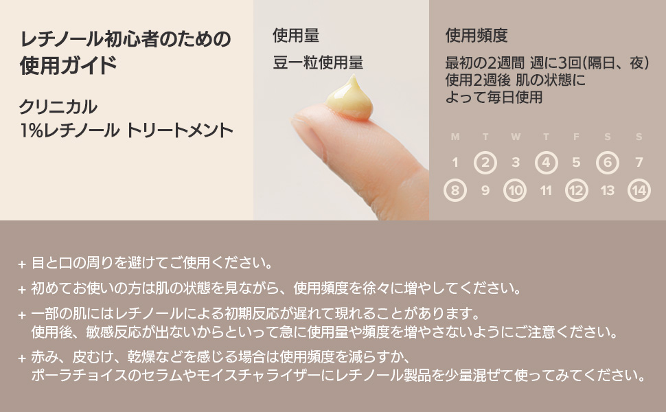 Large manufacture image 5