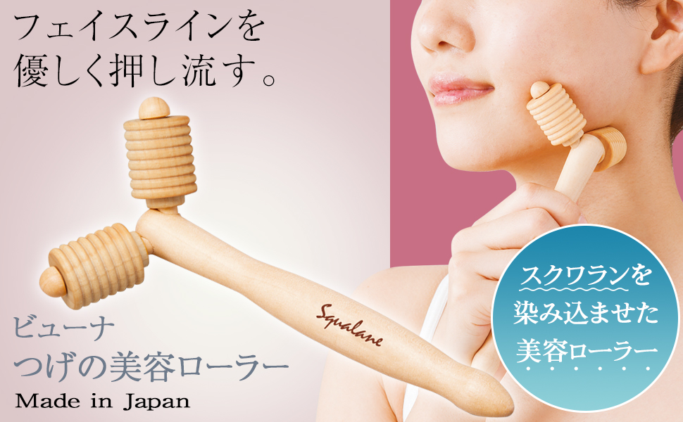ボディ・フェイスケア usahana Amazon.com: Whamisa Organic Cactus Bouncy Serum, 48 hrs