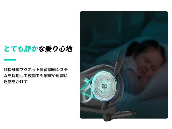 ！値下中！✨手渡し希望✨美品✨中古品✨折りたたみ式リカンベントマグネットバイク✨ Amazon.co.jp: フィットネスバイク リカンベントバイク MERACH