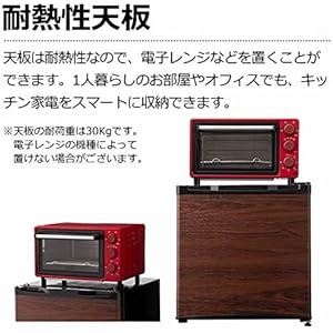 TOHOTAIYO 2ドア冷蔵庫 TH-118L2 Amazon.co.jp: TOHOTAIYO 2ドア冷蔵庫 118L 左右ドア開き