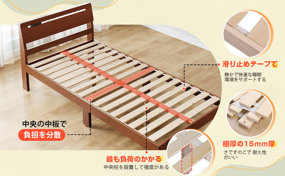 WLIVE ベッド ベッドフレーム フレーム すのこベッド シングル ブラウン Amazon｜WLIVE ベッド ベッドフレーム ベッド フレーム すのこ