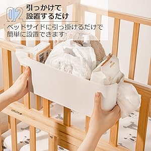 最終お値下げ　インテリアライト２個＆引き出し小物入れセット 楽天市場】小物入れ ラック オーバーナイター 2段 Studiolo 男性