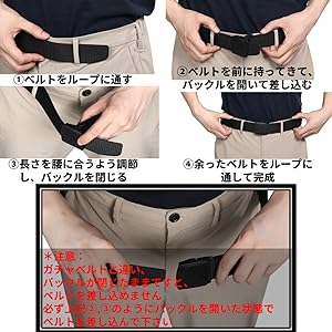 Amazon Stabilist ナイロンベルト 自衛隊 カモフラ カモフラージュ ミリタリー ガチャベルト バックル 学生 戦闘 迷彩 ベルト 通販