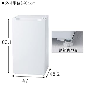 【新品】アイリスプラザ 冷蔵庫 92L ウッド 幅47cm 1ドア 右開き Amazon.co.jp: アイリスプラザ 冷蔵庫 92L ウッド 幅47cm PRC