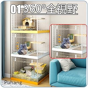 Amazon.co.jp: Puhang 小動物ケージ ハムスターケージ 大きい