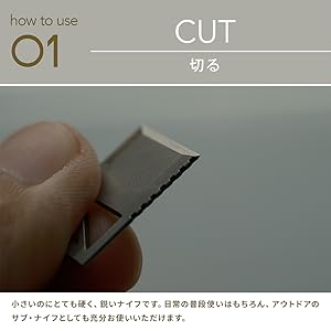 EDCEST+EDCEST PEN 　22mm ブラック EDCEST マルチツール ストラップに装着 切る 剥がす 削る
