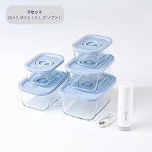 Amazon｜【MR MARUN公式】真空保存容器 Cセット｜7点セット（S×2