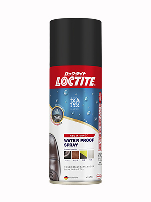 DHD project15-ボトムスプレータイプ DHD project15-ボトムスプレータイプ