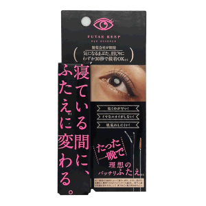 FUTAE KEEP アイケア 5個セット 3ml 正規品 新品未使用品 バラ可 Amazon | 水橋保寿堂製薬 フタエキープ | 水橋保寿堂製薬 | 二重