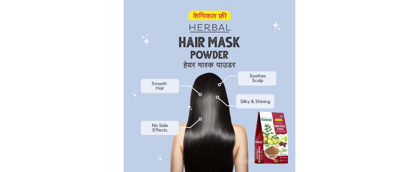 hair mask