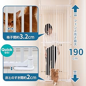 Amazon.co.jp: のぼれんニャン バリアフリー Quick (クイック