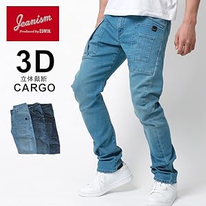 Amazon | [ジーニズム エドウィン] ジーンズ メンズ 立体裁断