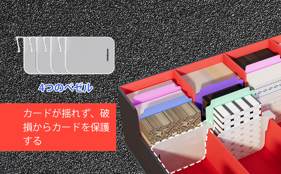 カードケースです