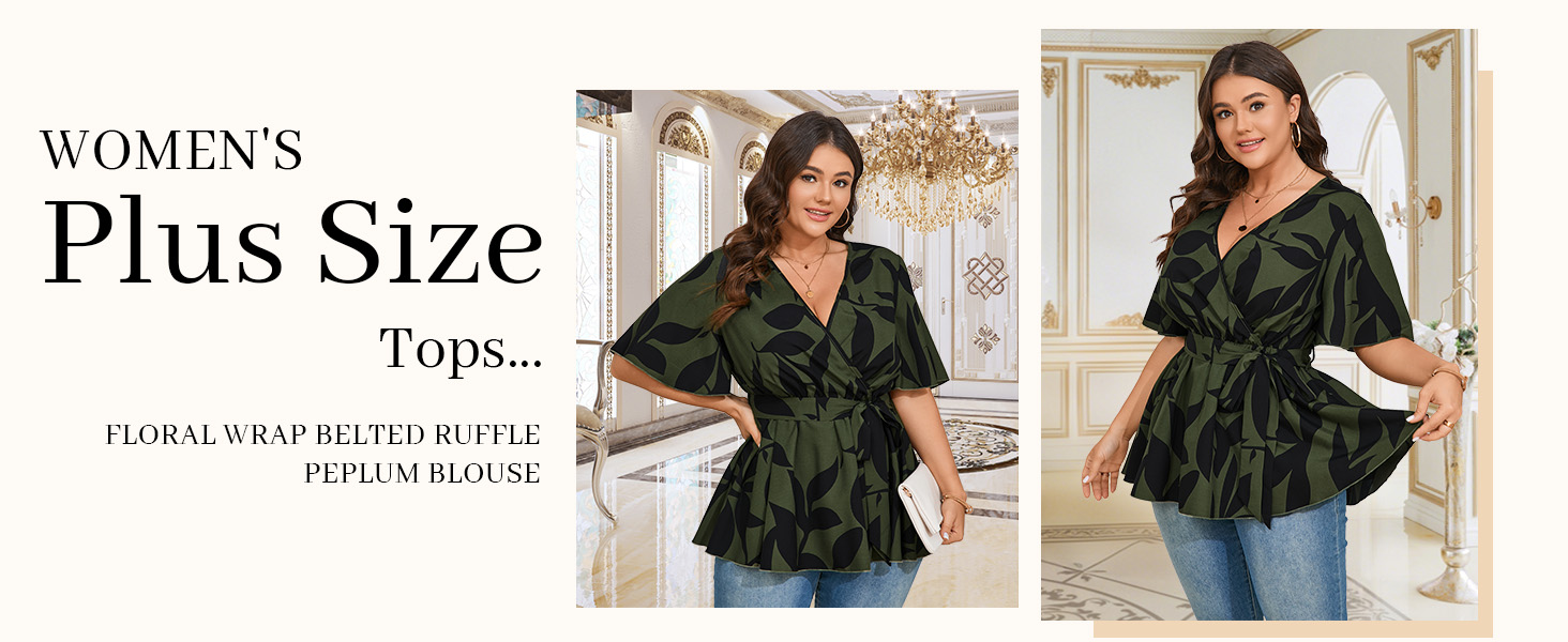 plus size peplum tops