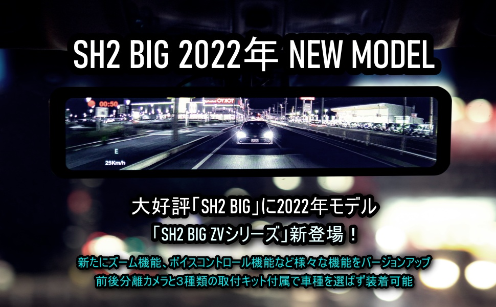 Amazon.co.jp: G-FACTORY (国内メーカー) 2022年モデル ドライブ