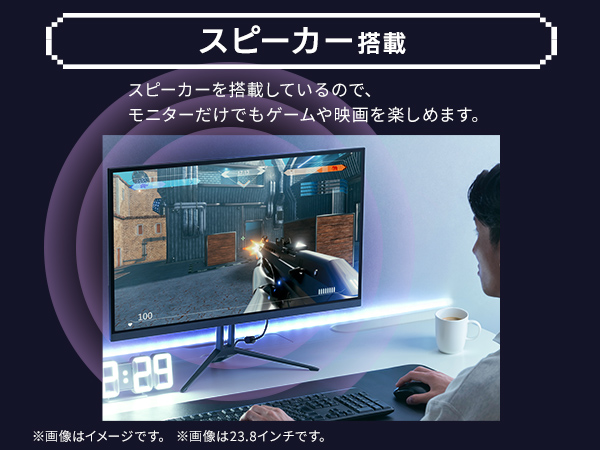 Amazon.co.jp: アイリスオーヤマ ゲーミングモニター ピンク 27インチ