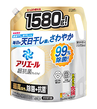 アリエール　超抗菌プレミアム　最高傑作の除菌➕抗菌　730g ✖︎14袋セット Amazon | アリエール 洗濯洗剤 液体 超抗菌プレミアム 最高傑作