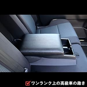 Amazon | 【 80系 90系 ノア ヴォクシー 対応 8人乗り セカンド
