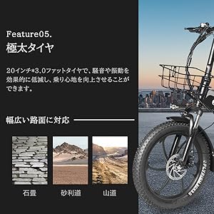 Amazon | 型式認定 電動アシスト自転車 20インチ 電動アシスト