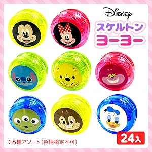 Amazon | 【縁日 景品 セット】ディズニー スケルトン ヨーヨー