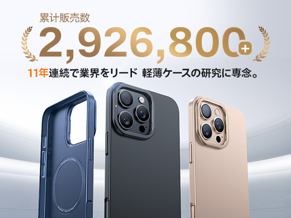 TORRAS iPhone 16 Pro 用 ケース 隠しスタンドブラック 楽天市場】P5倍+10%OFF【360度回転】TORRAS iPhone16 pro ケース