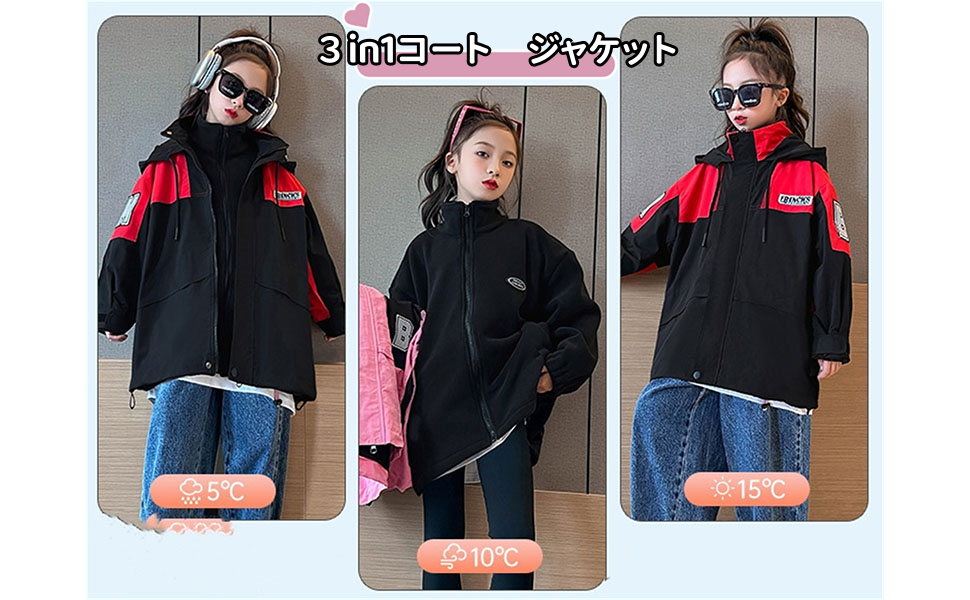 Amazon | [BLZXIAN] マウンテンパーカー 登山服 3in1ウインド