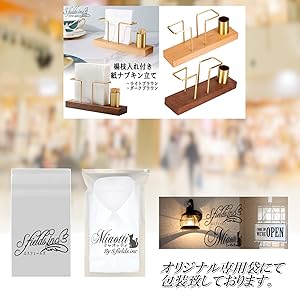 Amazon | S.fields.inc ナプキンスタンド ペーパーナプキン