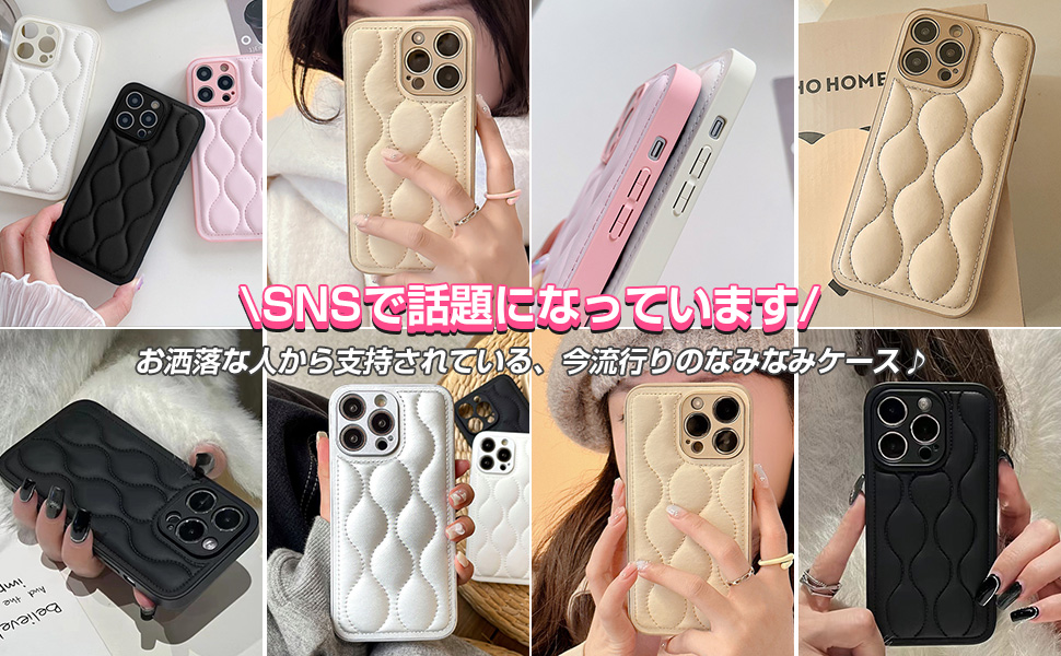 Amazon.co.jp: ZENIX DESIGN TECH iPhone15 pro max 用 ケース