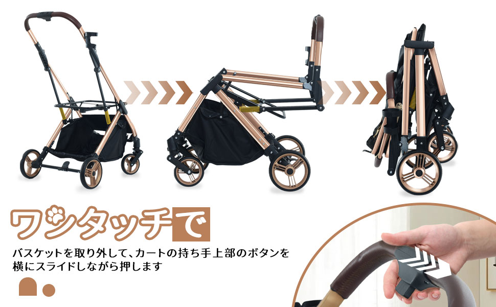 Cradoa ペットカート Amazon.co.jp: Cradoa ペットカート 分離型 犬用カート ペット