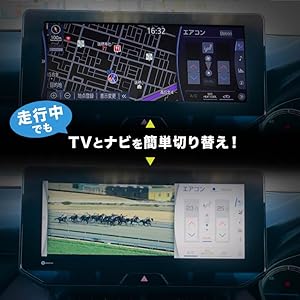 【お値段見直】はじめての単行本スピッツ❤︎テレビの中で光るもの＋＆激レアおまけ付き お値段見直】はじめての単行本スピッツ❤︎テレビの中で光るもの＋＆