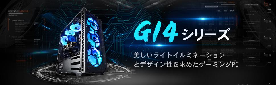 【良品】ゲーミングPCフルセット Core i5 4590＆GTX1050 8G Amazon.co.jp: NINGMEI ゲーミング PC デスクトップ パソコン 新