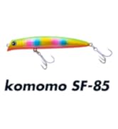 Amazon | アムズデザイン(ima) ロッド Shibumi IS-86ML 初回限定