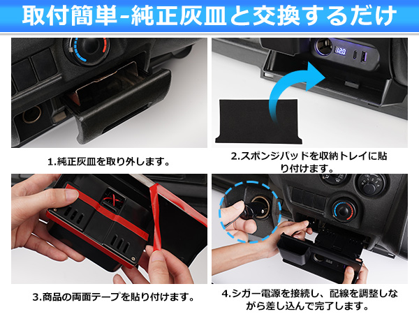 ハイエースちゃん様オーダー確認用 ハイエースちゃん様オーダー確認用