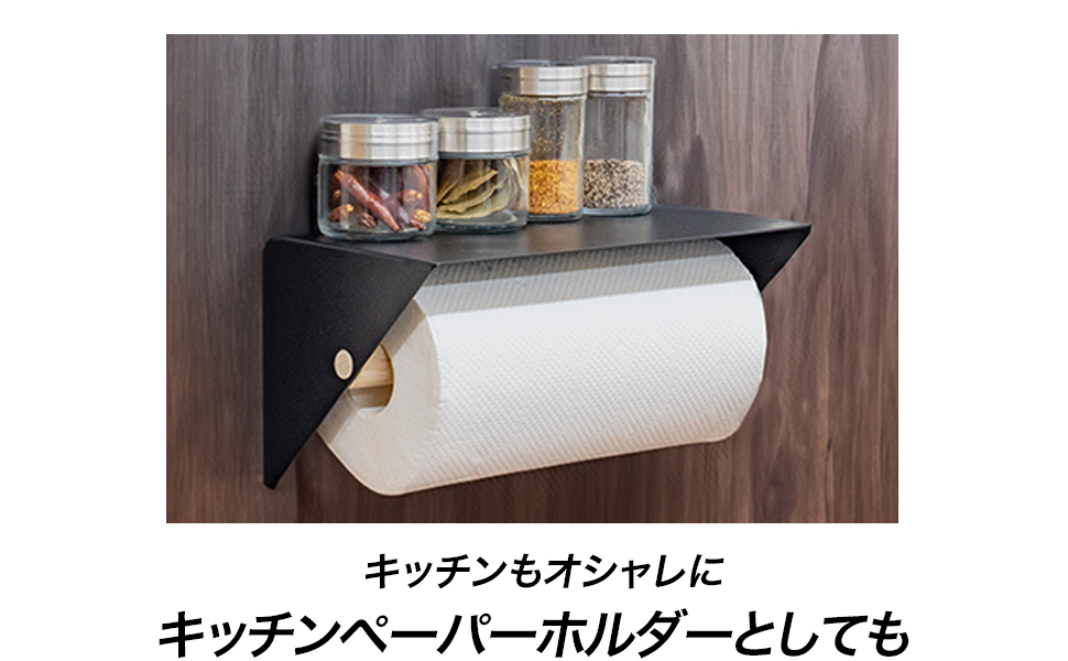 Amazon.co.jp: ottostyle.jp トイレットペーパーホルダー
