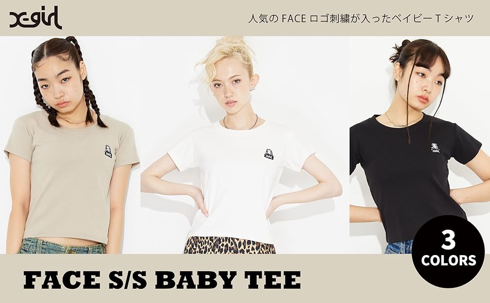 Amazon | [エックスガール] Tシャツ FACE S/S BABY TEE | T