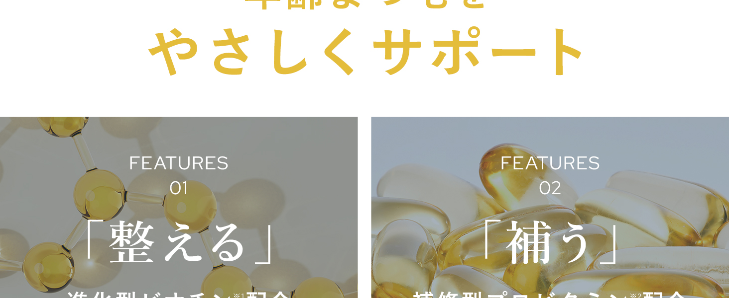 Bio Lash ビオラッシュ まつ毛美容液 6.1g 1本 正規品 塗るタイプ アイラッシュセラム 日本製