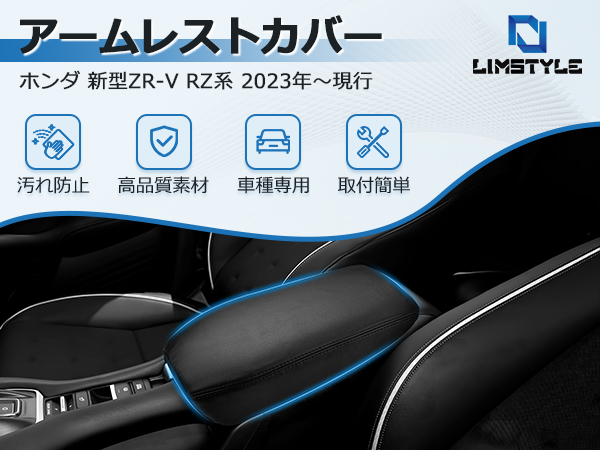 アームレスト Amazon.co.jp: TopGTzolun 新型 ランドクルーザー 250系