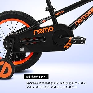 Amazon | ROCKBROS(ロックブロス)Nemo 子供用 自転車 14インチ