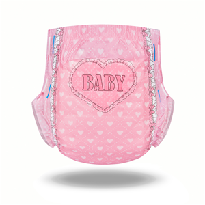 Small manufacture image 4