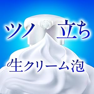☆　かりん様│ クリーム３　、イオ-ヌソープ３ ヴィフィーセ ソープ５ Amazon | ビオレu ザ ボディ 〔 The Body 〕 泡タイプ ポンプ