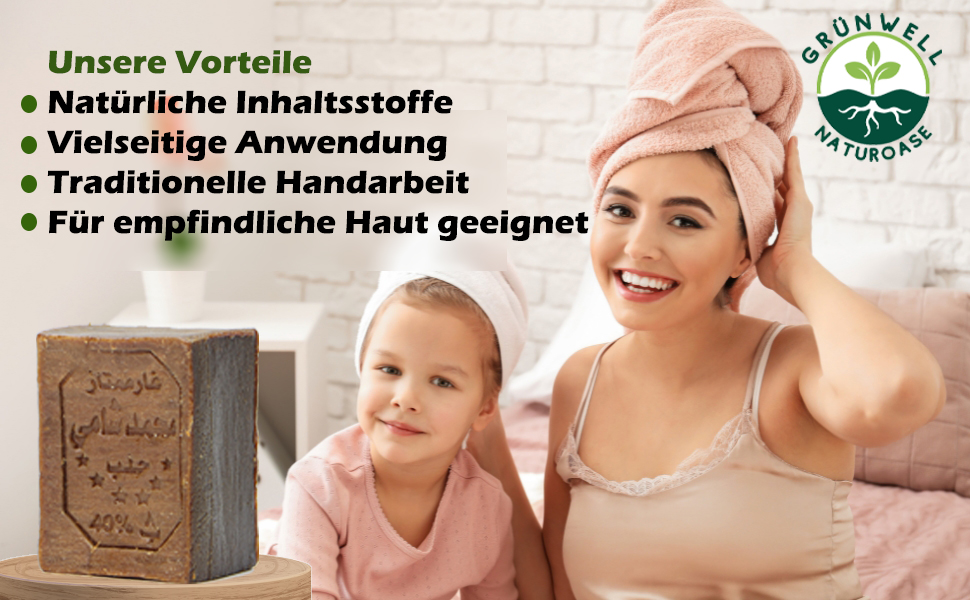 original aleppo seife alepo-seife aleppo seifen feste seife seife fest duschbrocken duschseife seife