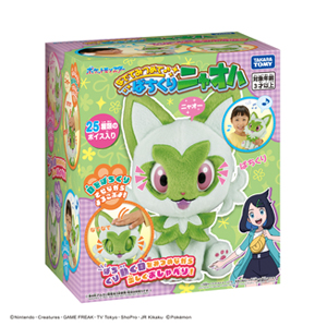 d⭕️⭕️ポケモン⭕️⭕️　なでてみつめてぱちくりニャオハ Amazon.co.jp: ポケットモンスター なでてみつめてぱちくり