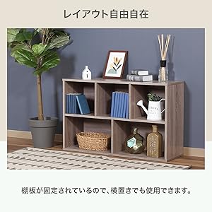F.C.R.B カラーボックス 木製扉付】カラーボックス 5段CX-55FD ナチュラル K227900