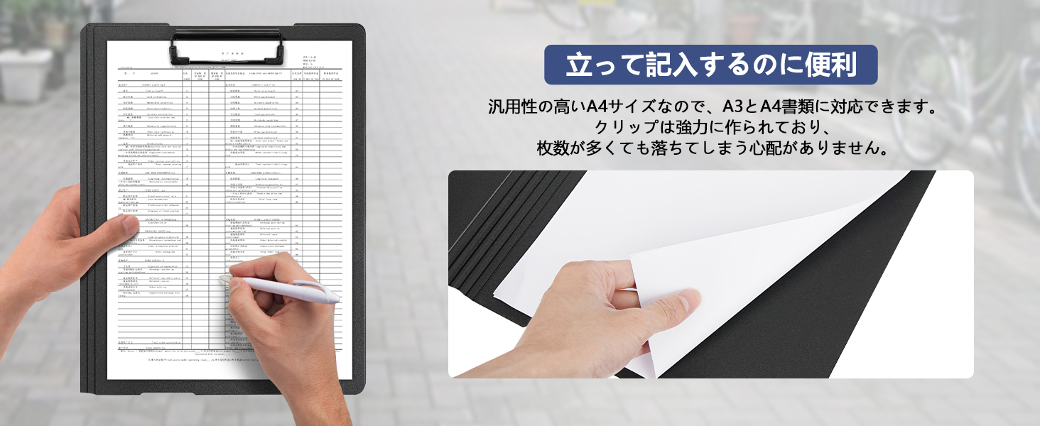 RAIN QUEEN バインダー a4 2つ折り クリップボード 二つ折り