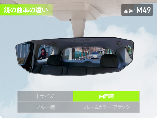 Amazon | カーメイト 車用 ルームミラー 3000SR 290mm 【縦も