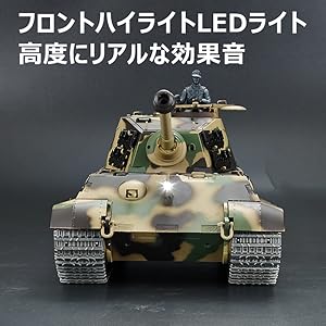 戦車モデルセット ドイツ他　16台 71oolwhboAL._UF350,350_QL50_.jpg
