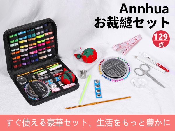 どうがくぬんセット 楽天市場】角栓 ピンセット 角栓取りピンセット 毛穴ケア ニキビ