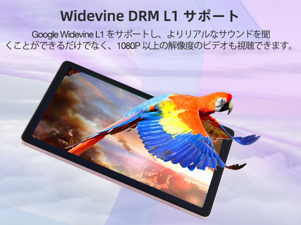 ★DOOGEE T10 PRO タブレット 10.1インチ Android12 Amazon.co.jp: DOOGEE T10 Pro タブレット Android 12